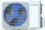 Remeha Airco - multi split condens. lucht Diva 7802963
