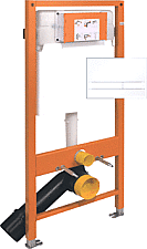 Rezi Inbouwreservoir met frame BB3650 OFPW